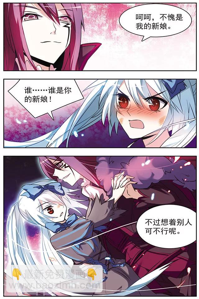 第42话 离去-第42话