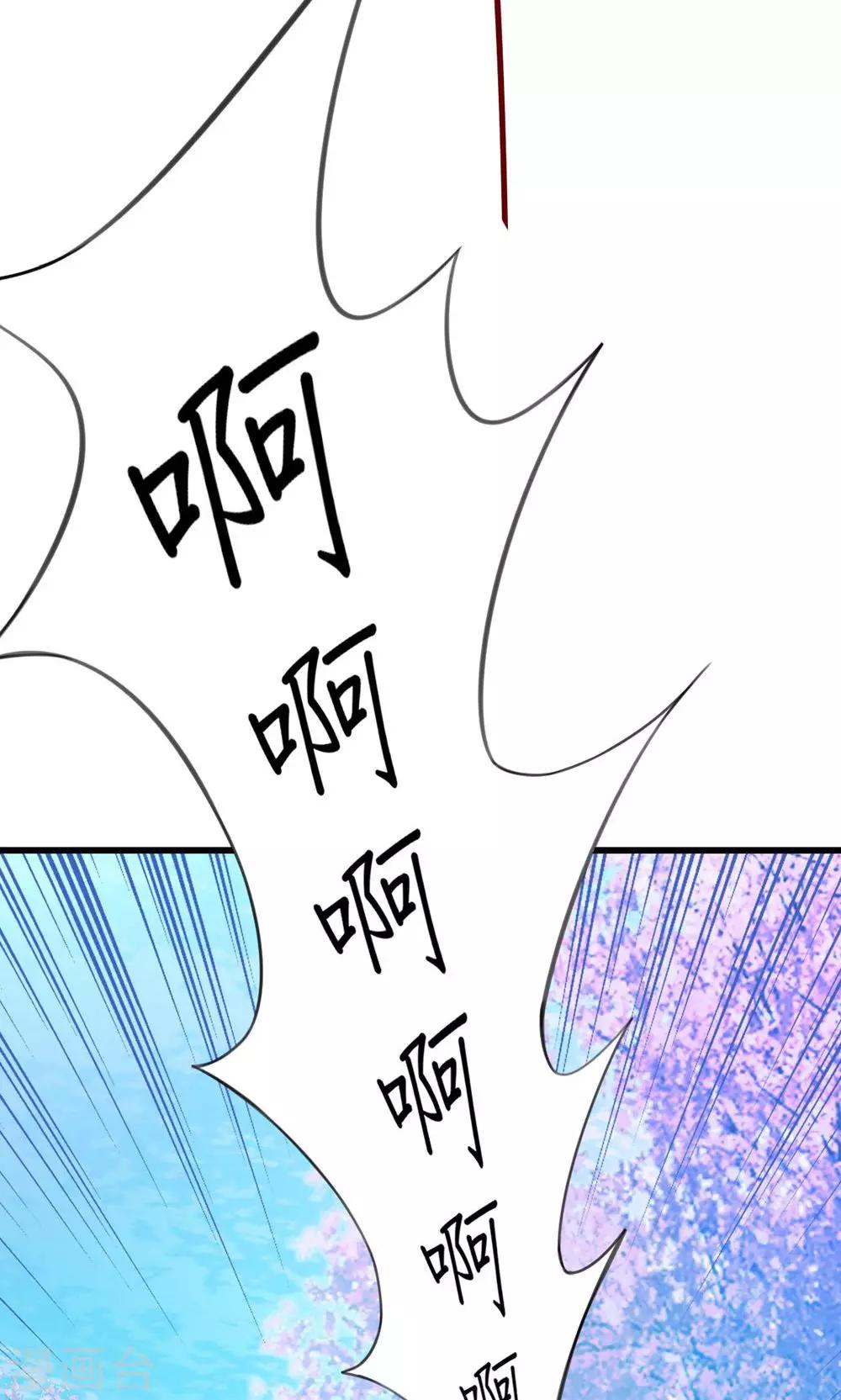 第1话-第2话