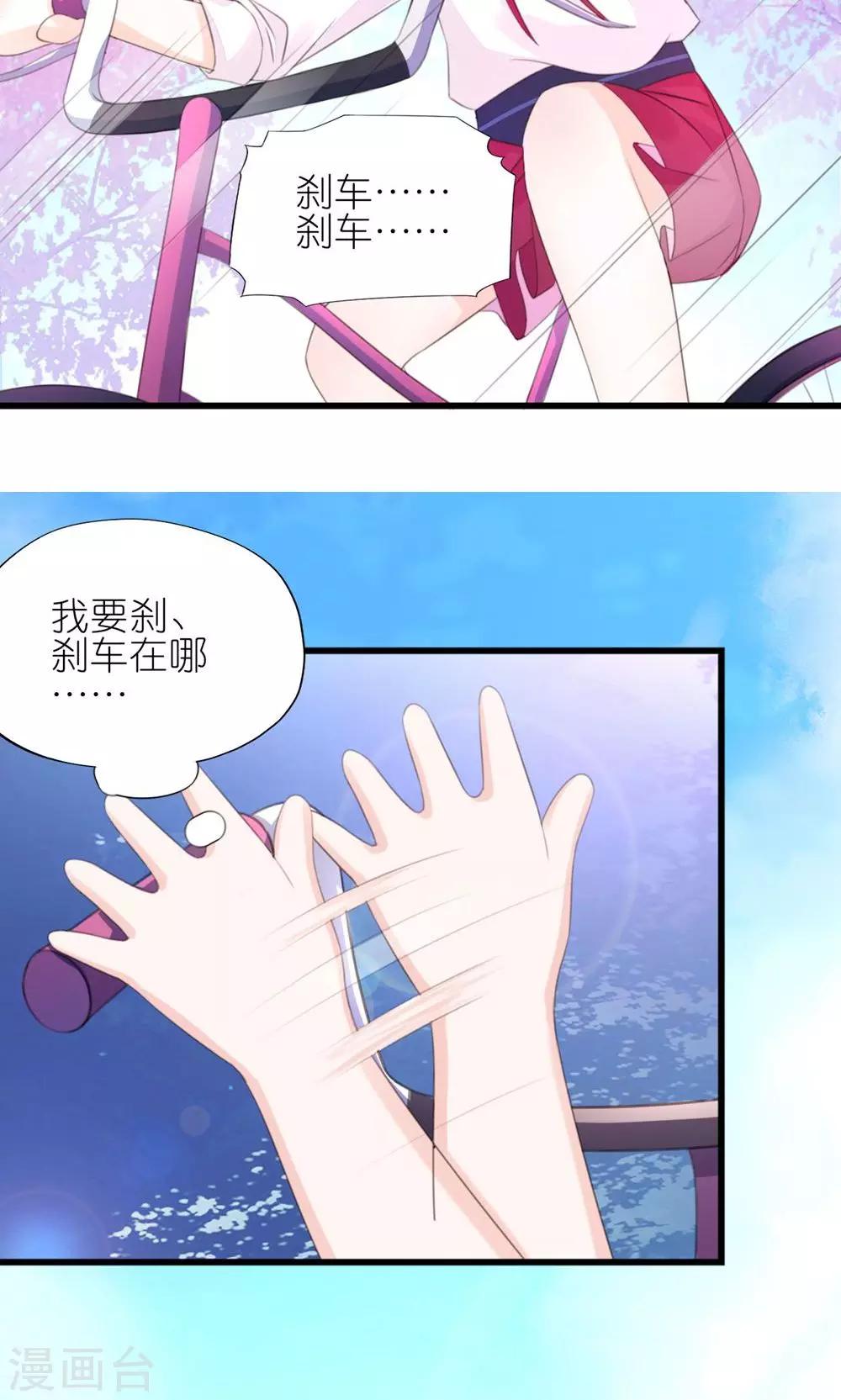 第1话-第2话