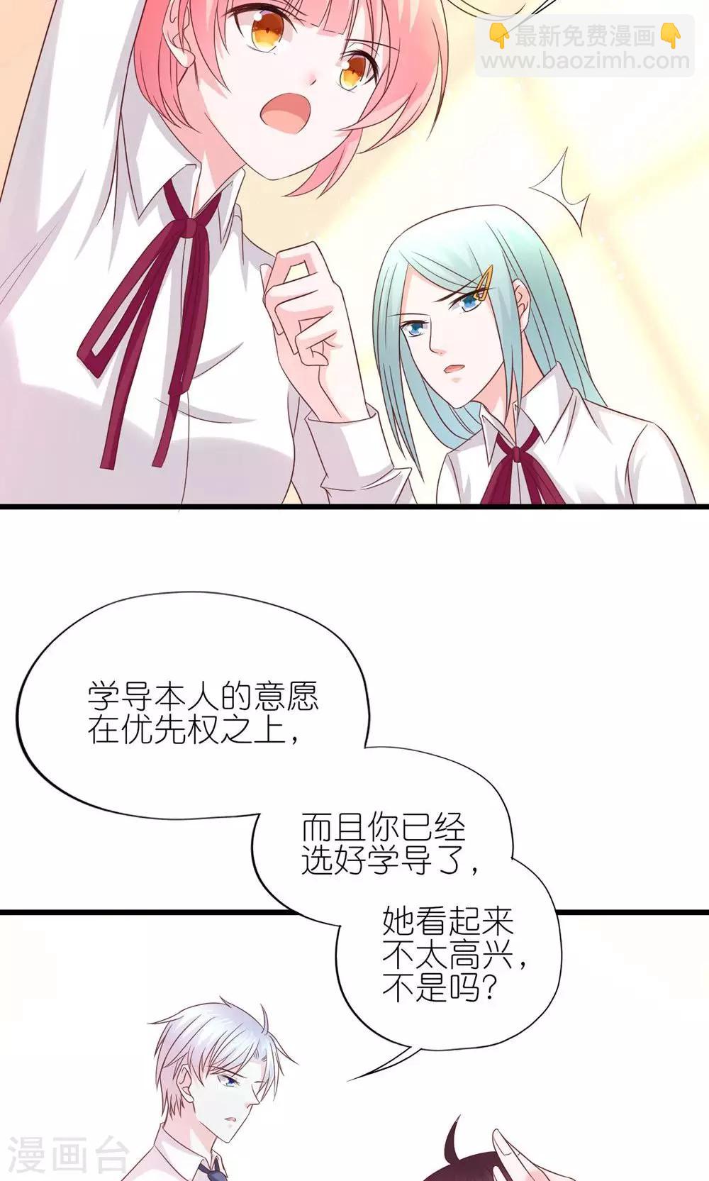 第11话-第12话