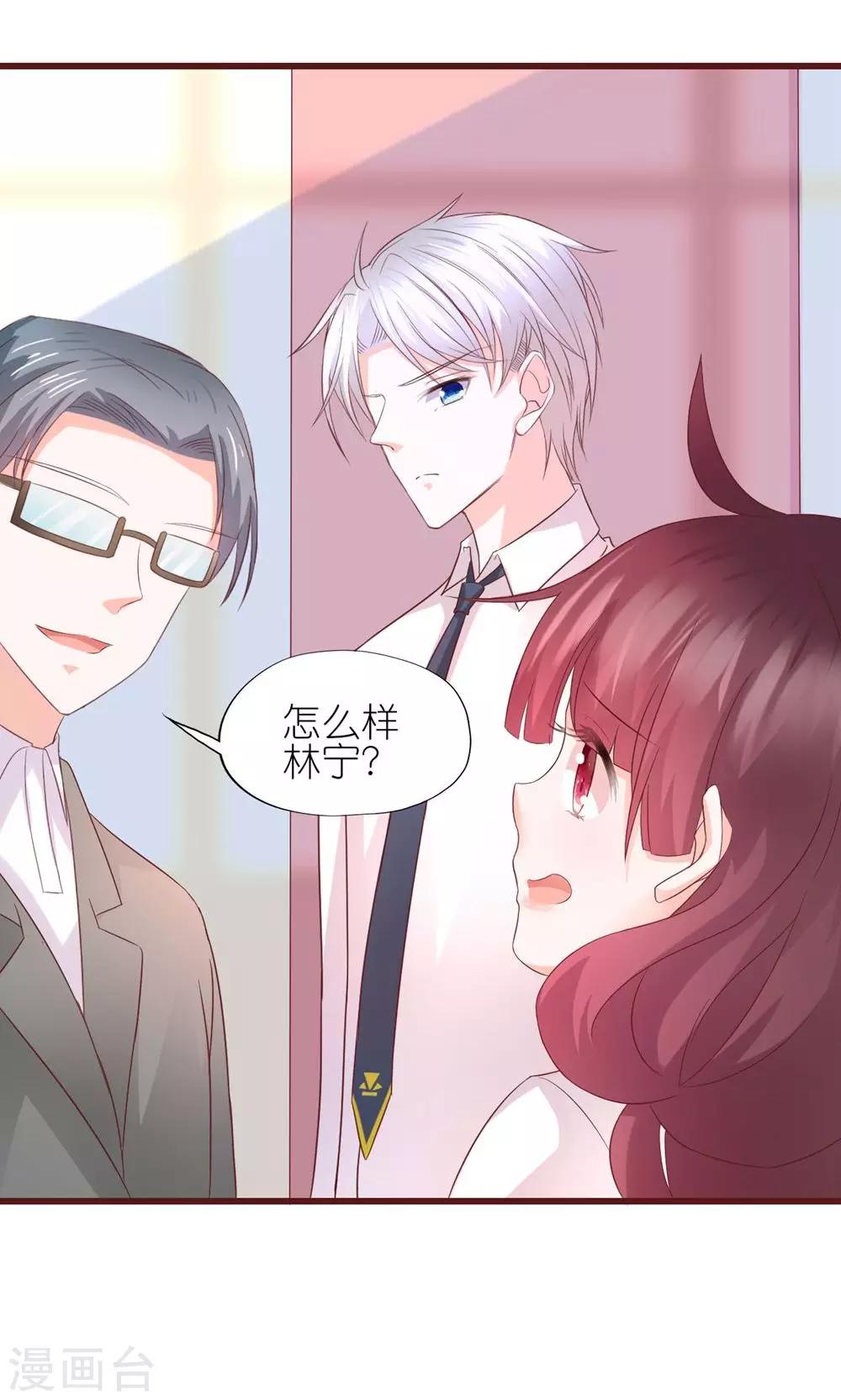 第11话-第12话