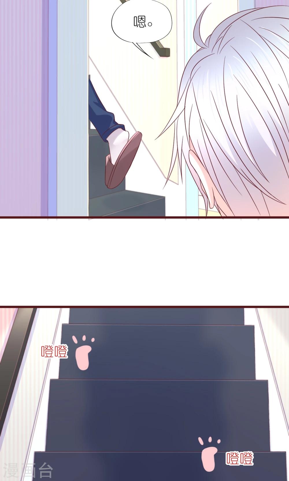 第13话-第14话