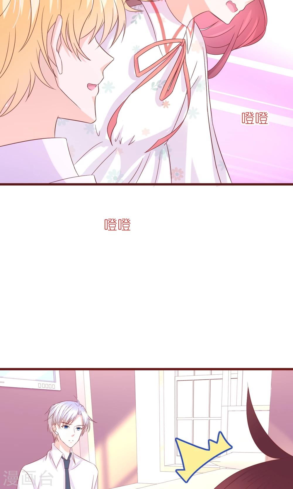 第13话-第14话