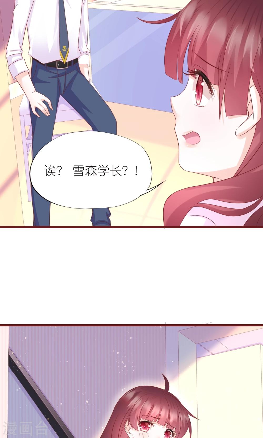 第13话-第14话