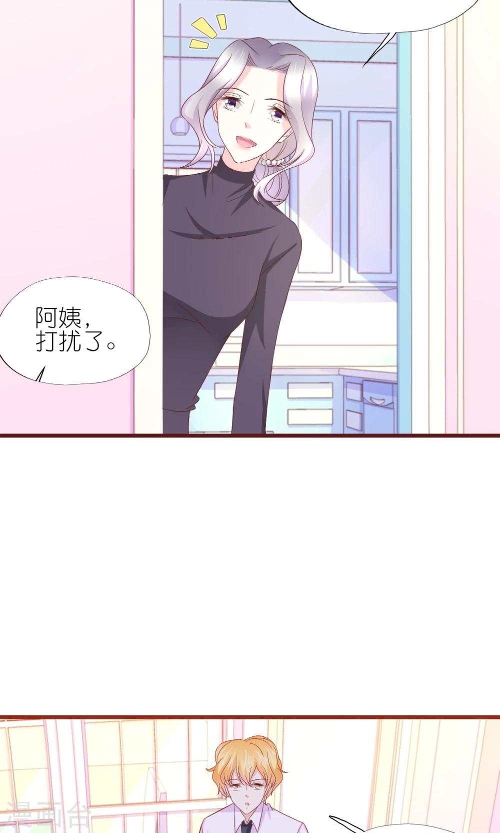 第13话-第14话