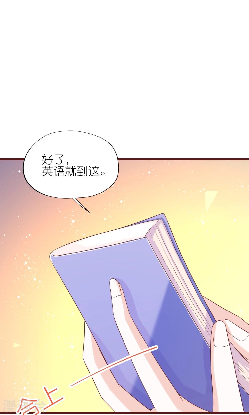 第15话-第16话
