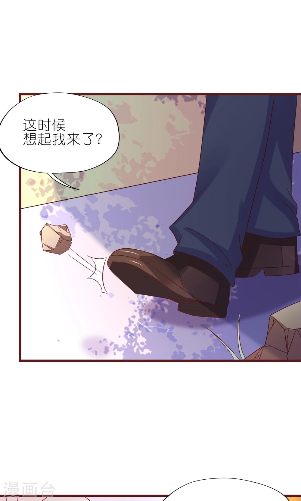 第15话-第16话