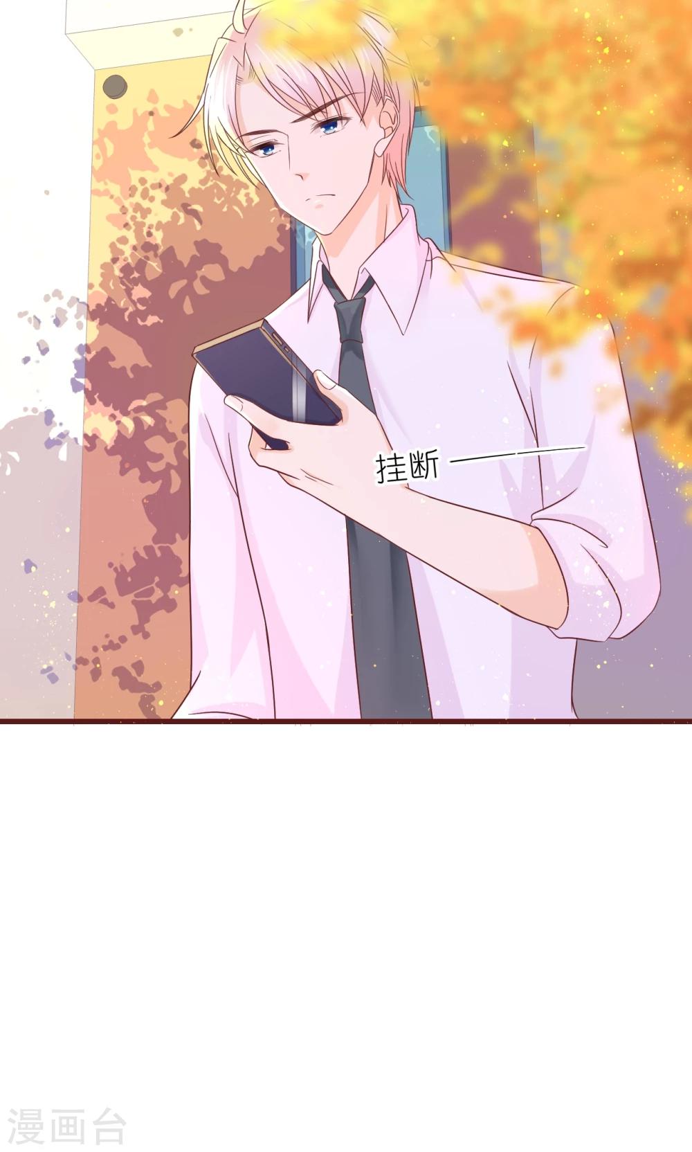 第15话-第16话