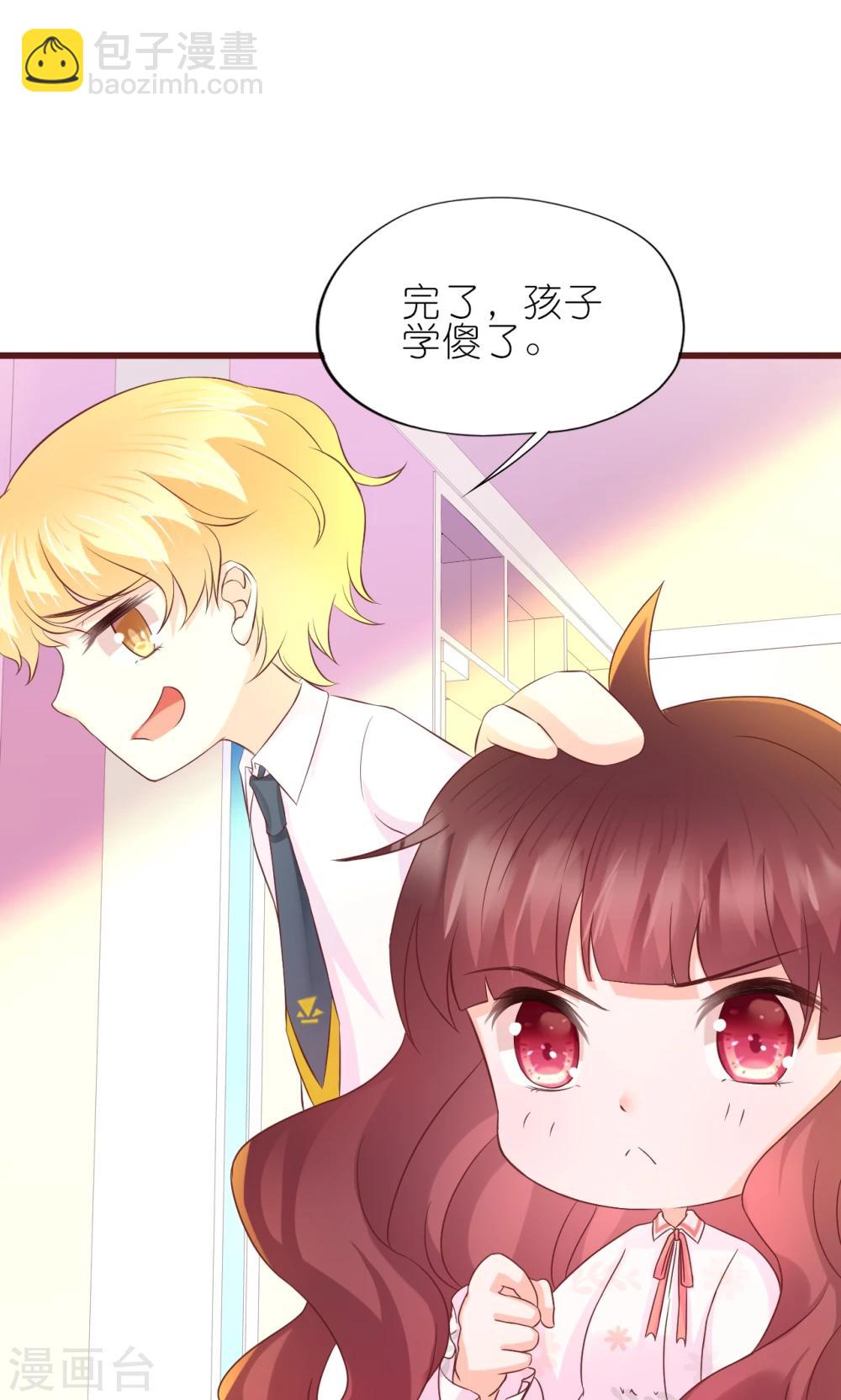 第15话-第16话