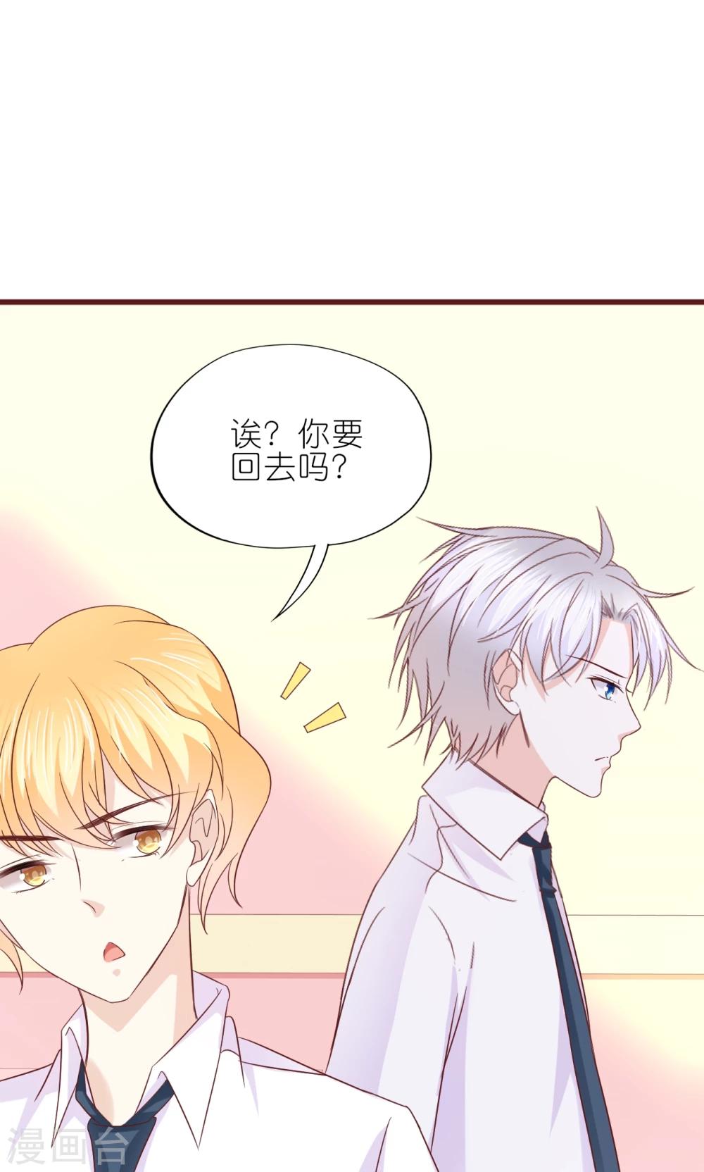 第15话-第16话