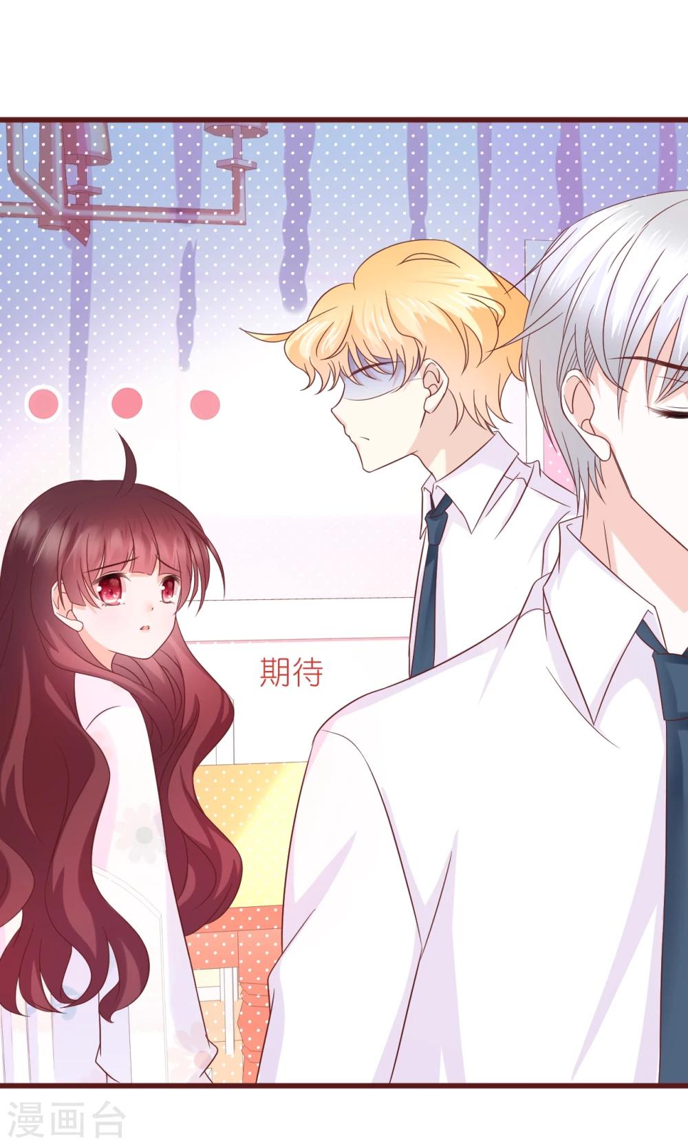 第15话-第16话