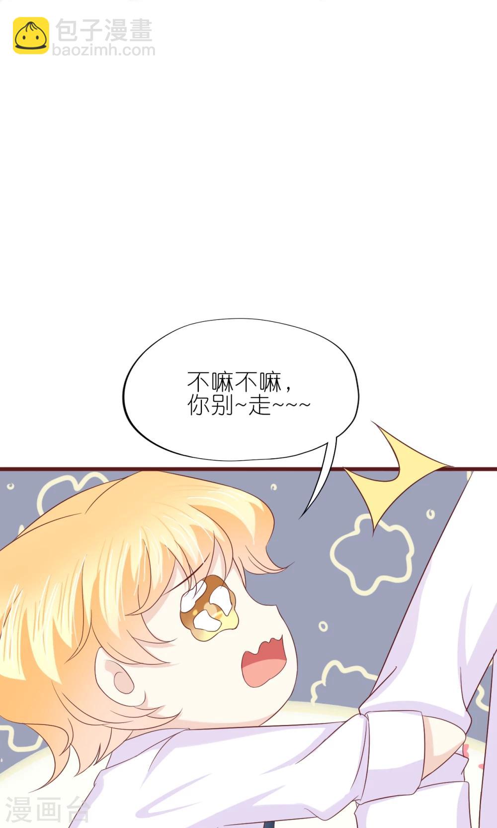 第15话-第16话