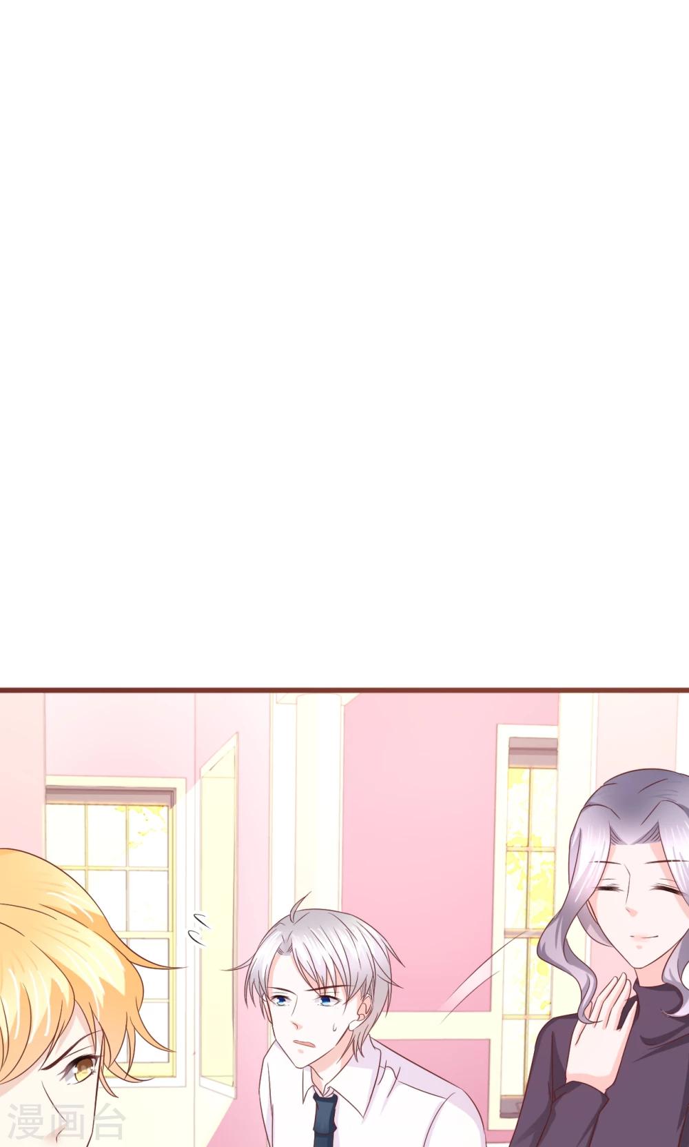 第15话-第16话