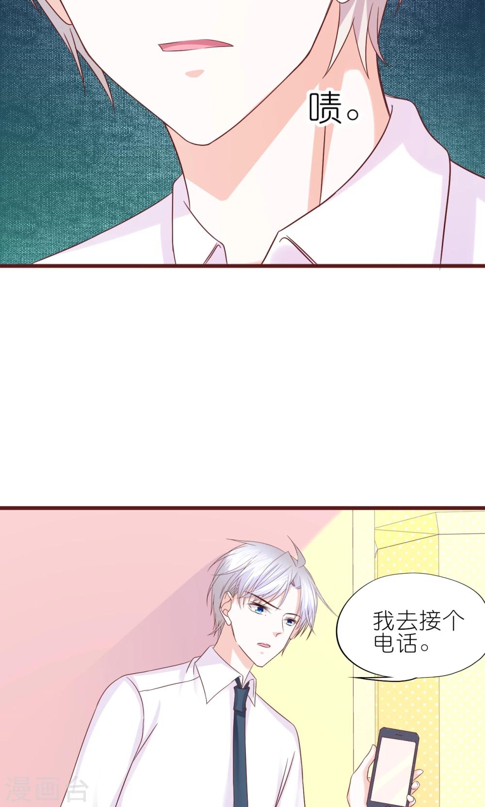 第15话-第16话