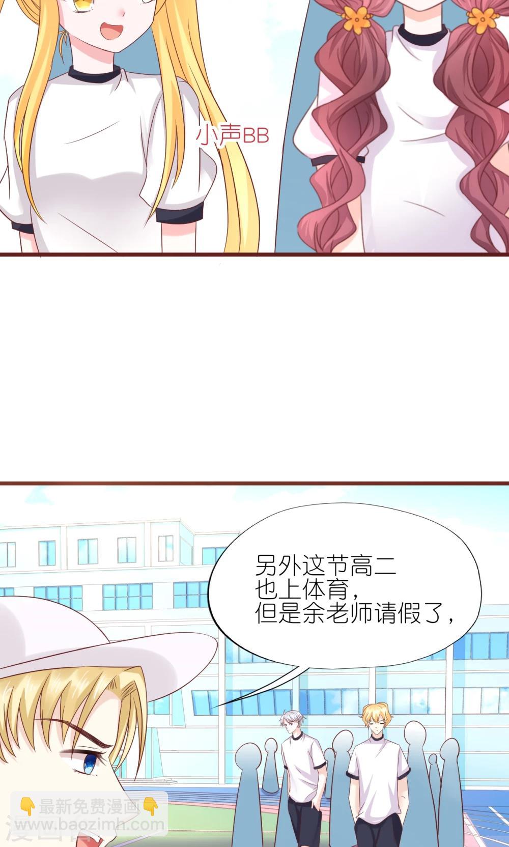 第17话-第18话