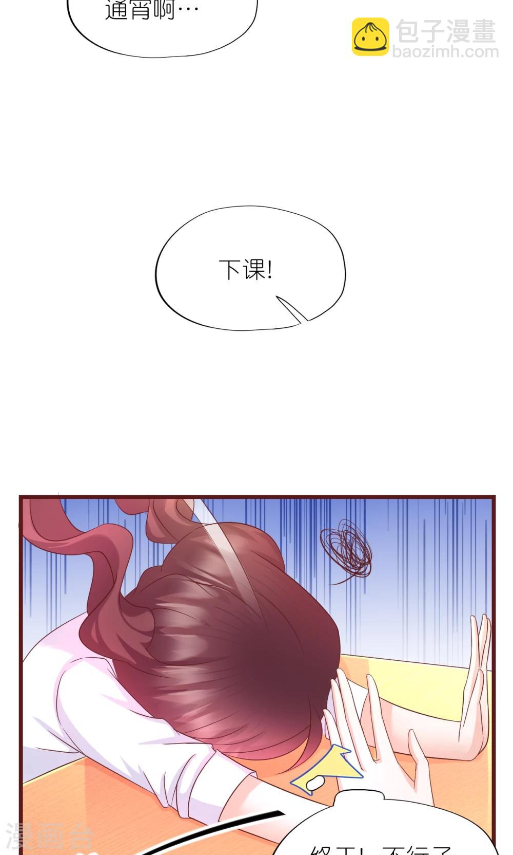 第17话-第18话