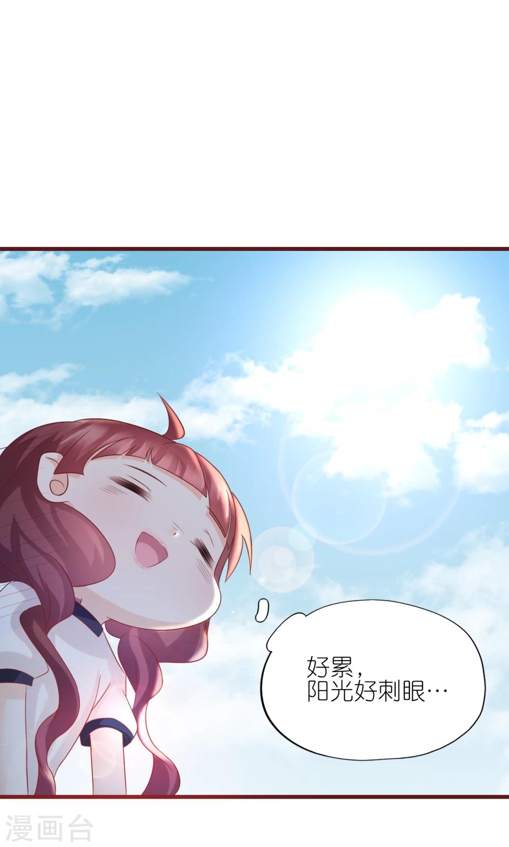第17话-第18话