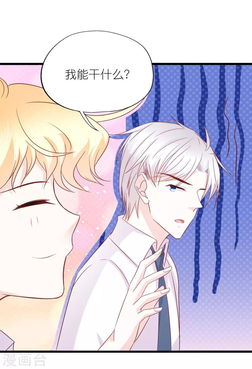第21话-第22话