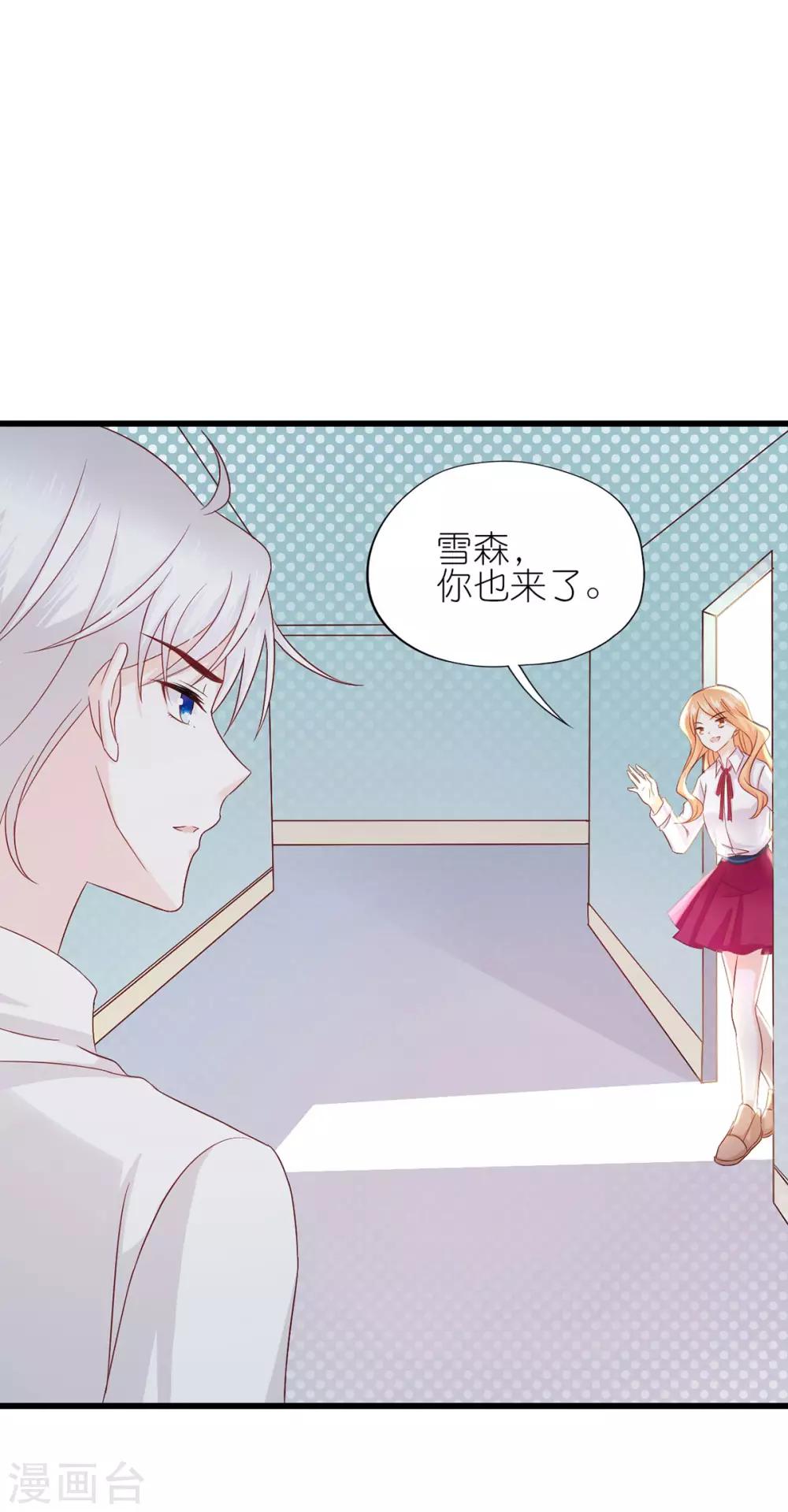 第21话-第22话