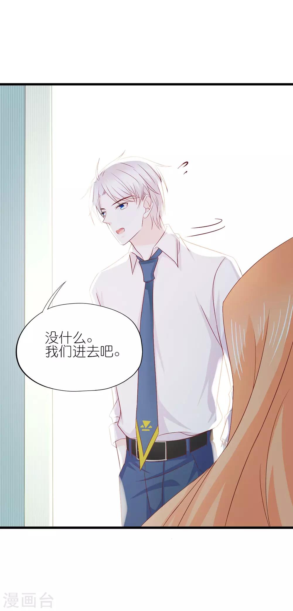 第21话-第22话