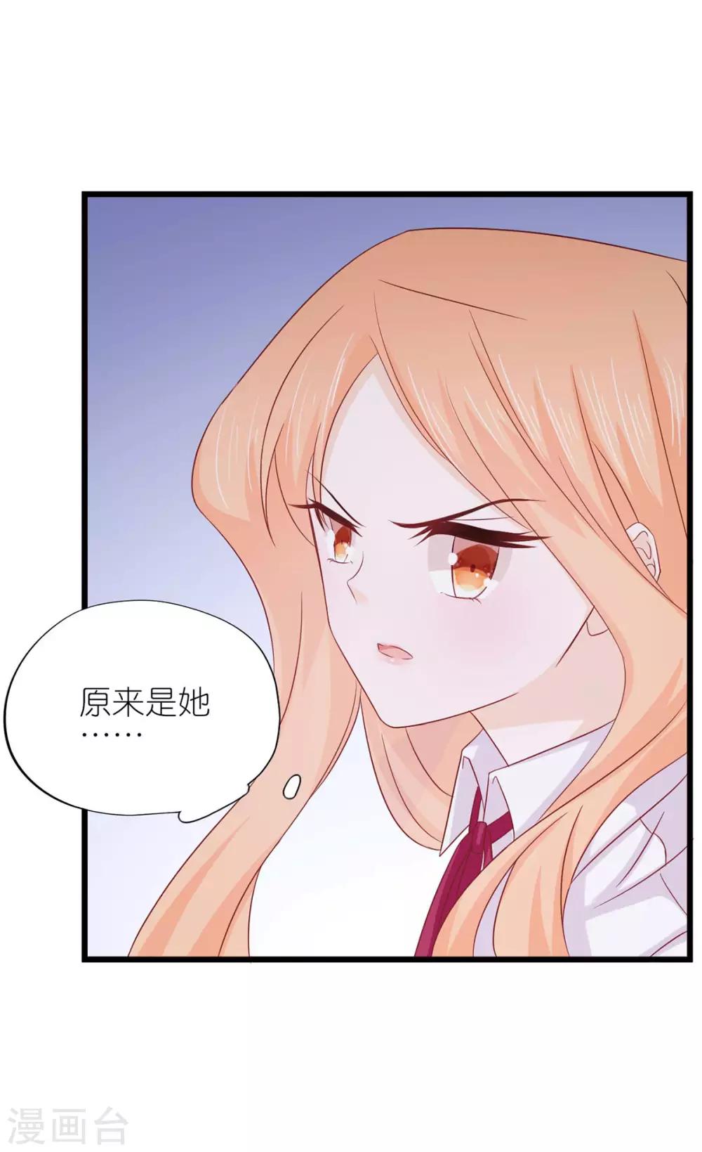 第21话-第22话