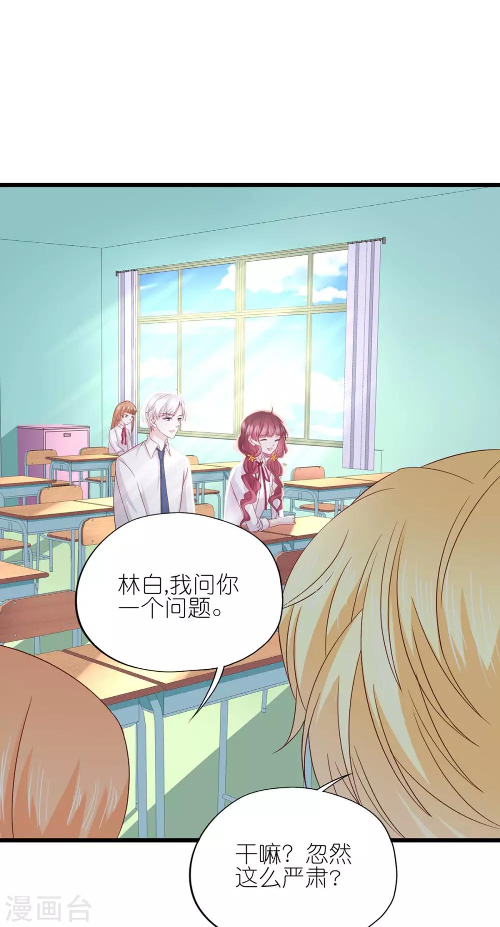 第21话-第22话