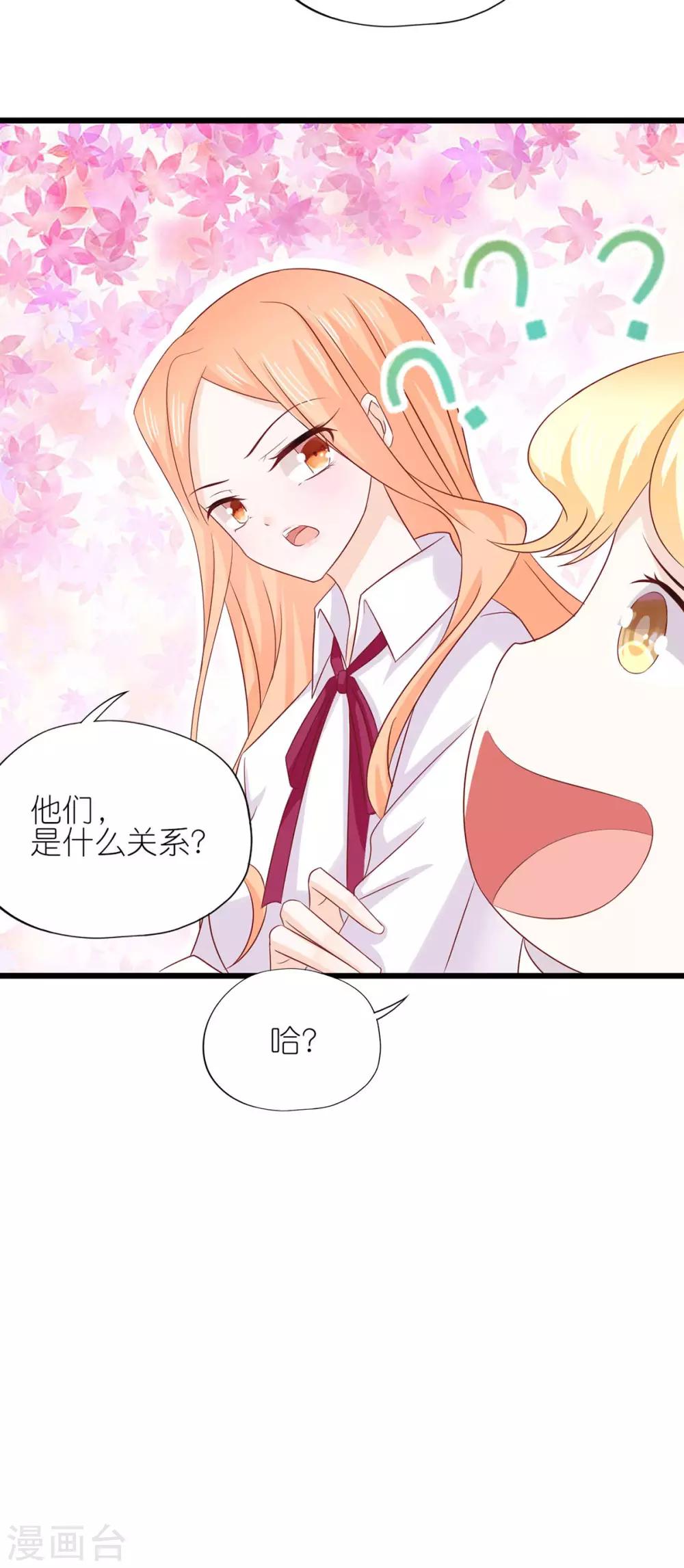 第21话-第22话