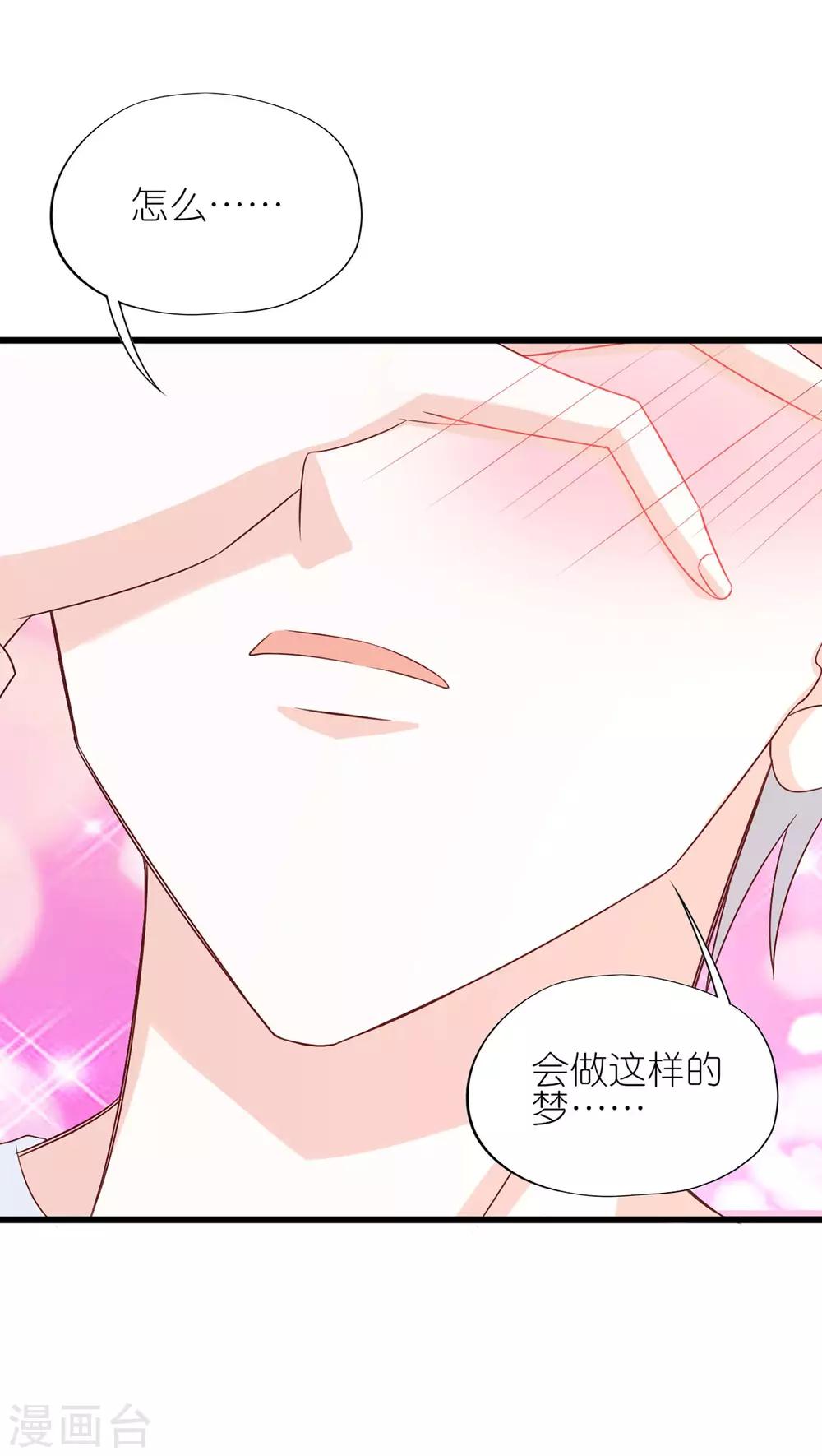 第21话-第22话