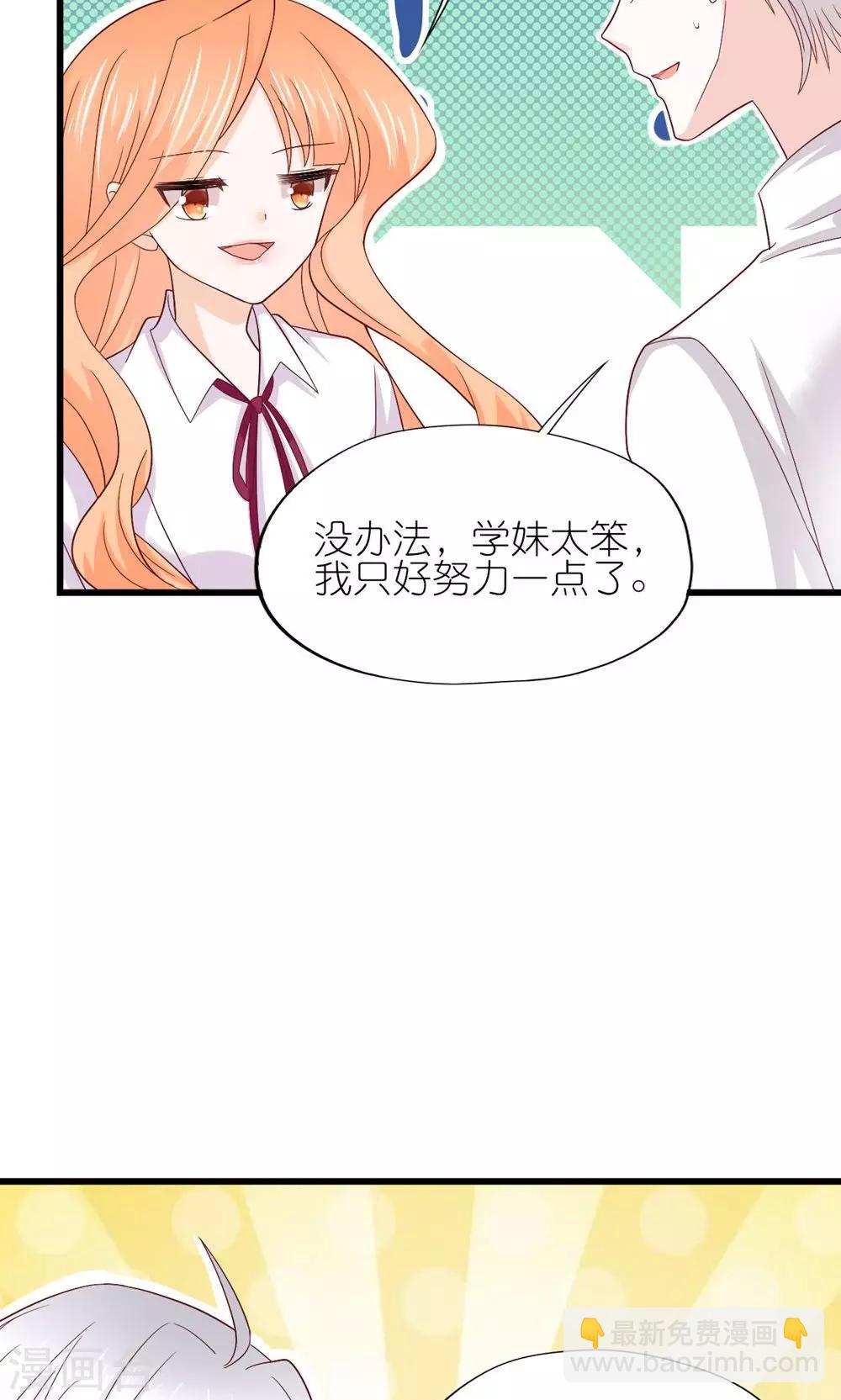 第24话-第26话
