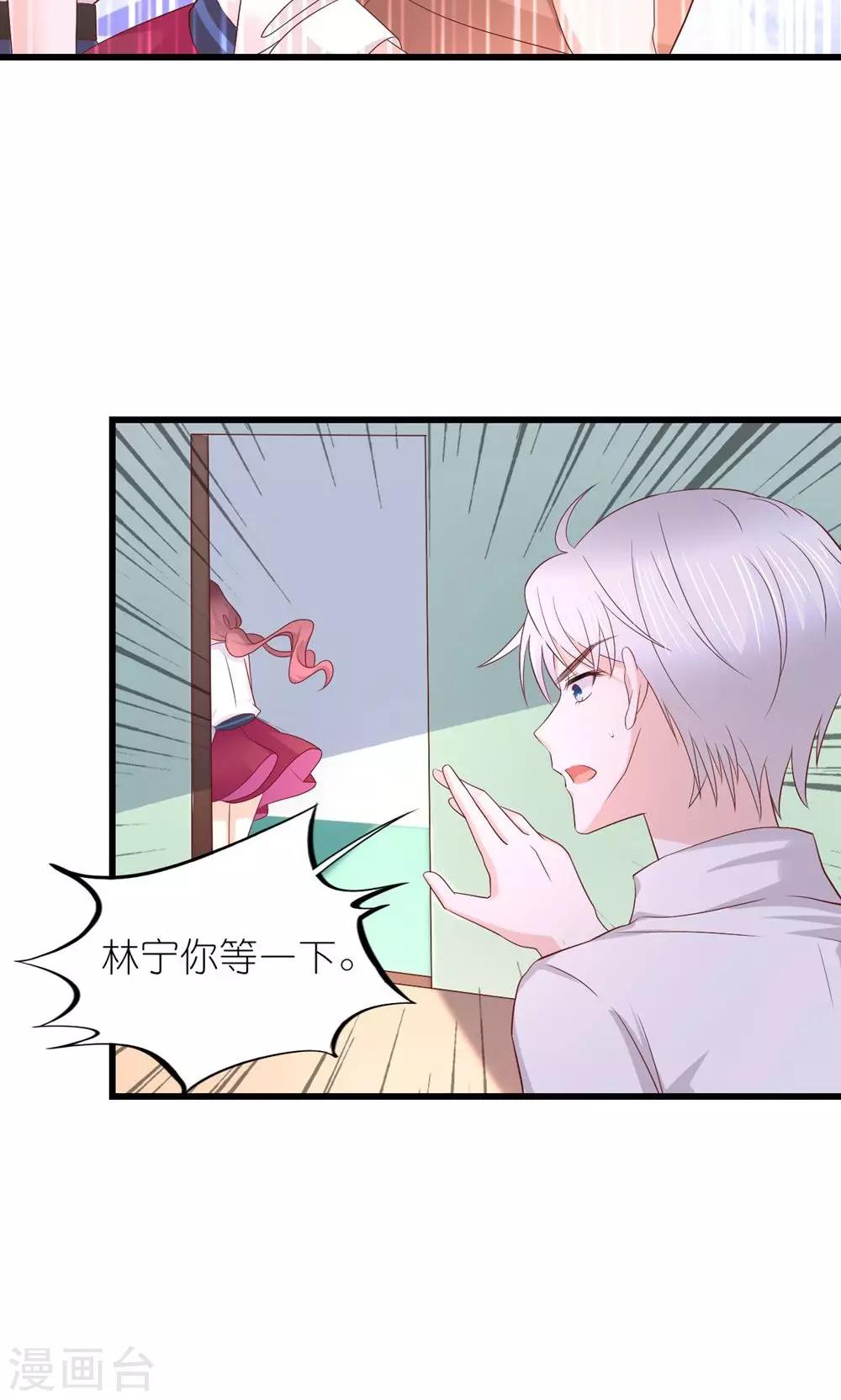 第24话-第26话