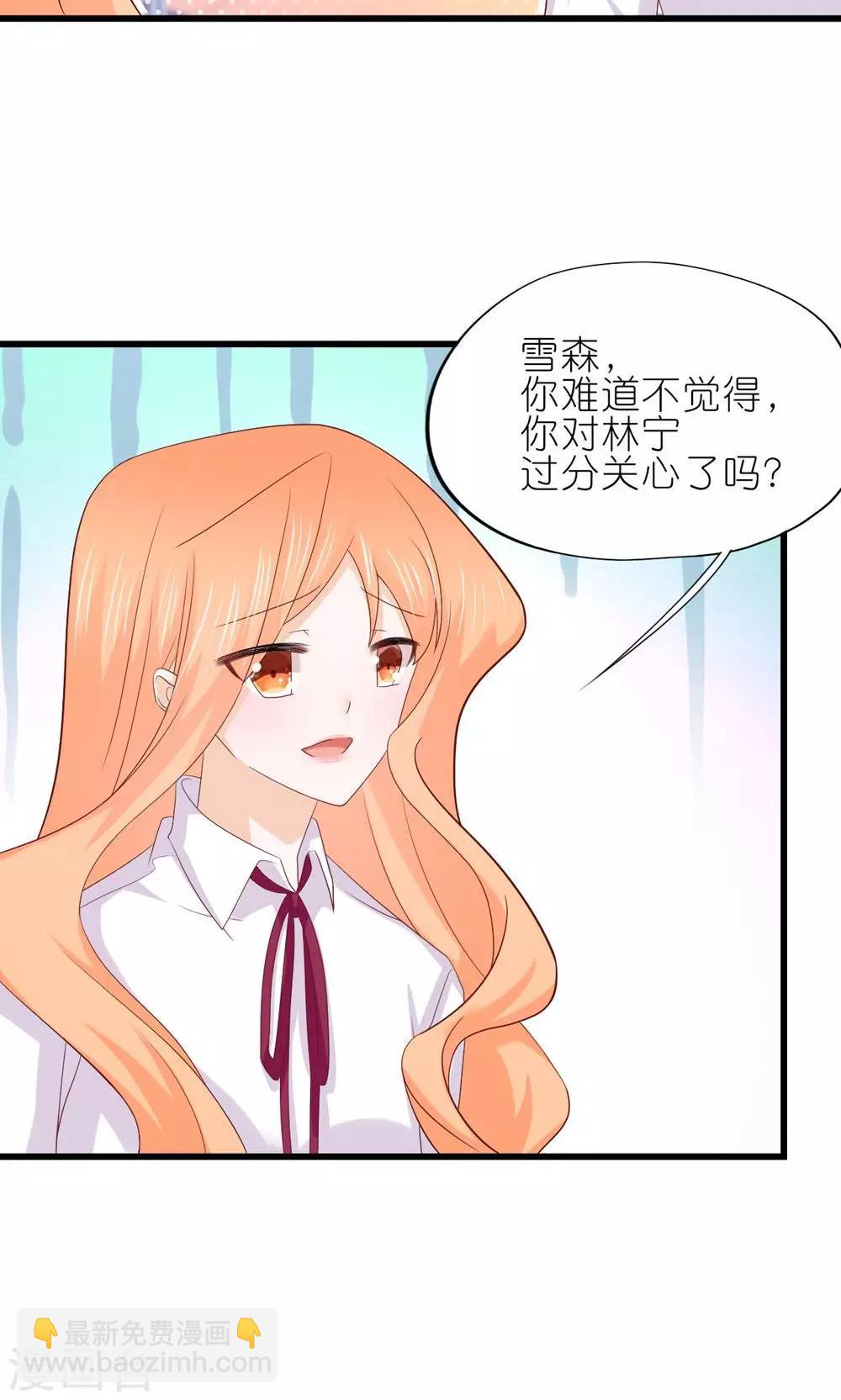第24话-第26话