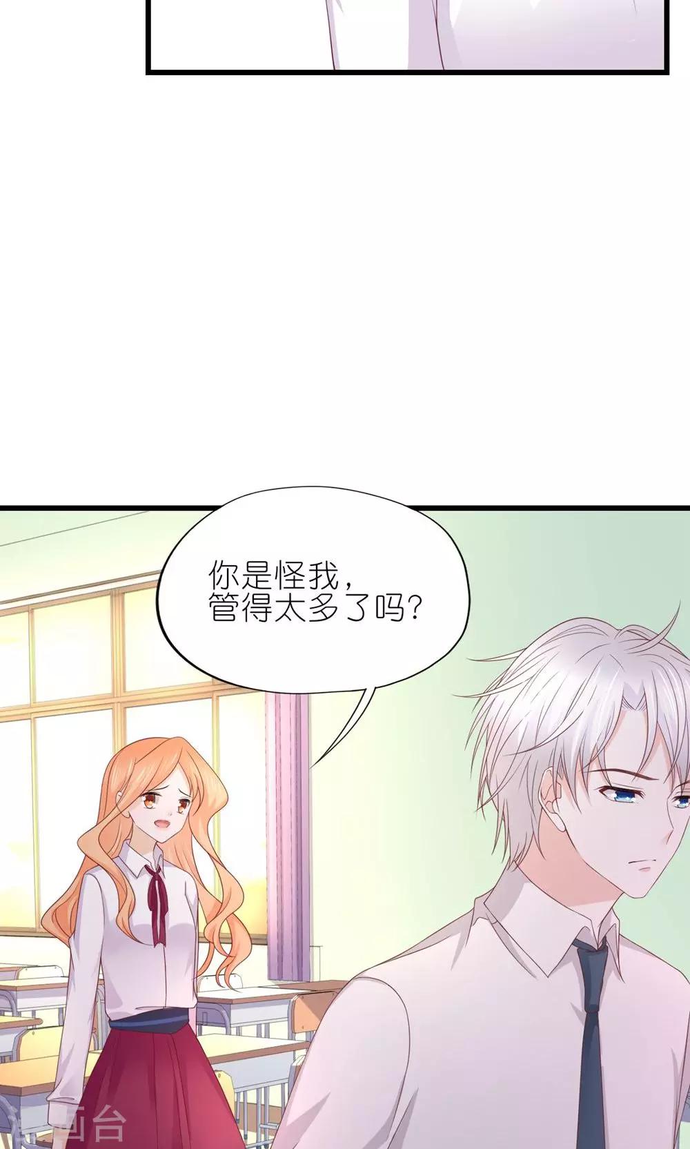 第24话-第26话