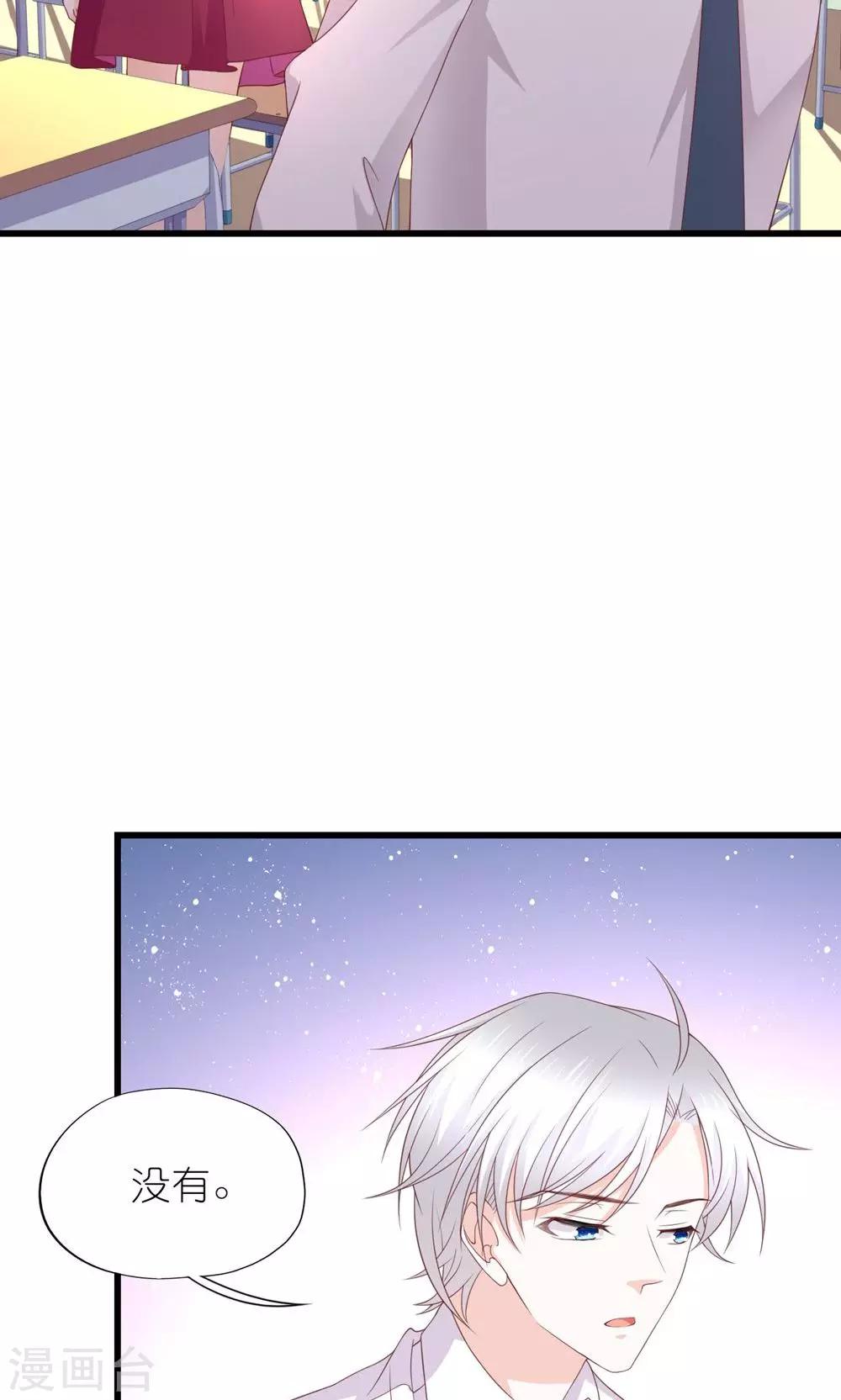 第24话-第26话
