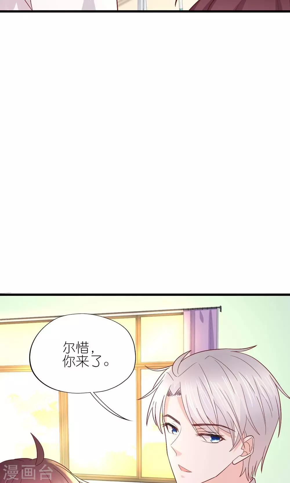 第24话-第26话