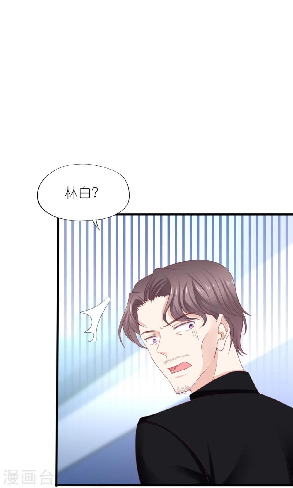 第26话-第28话