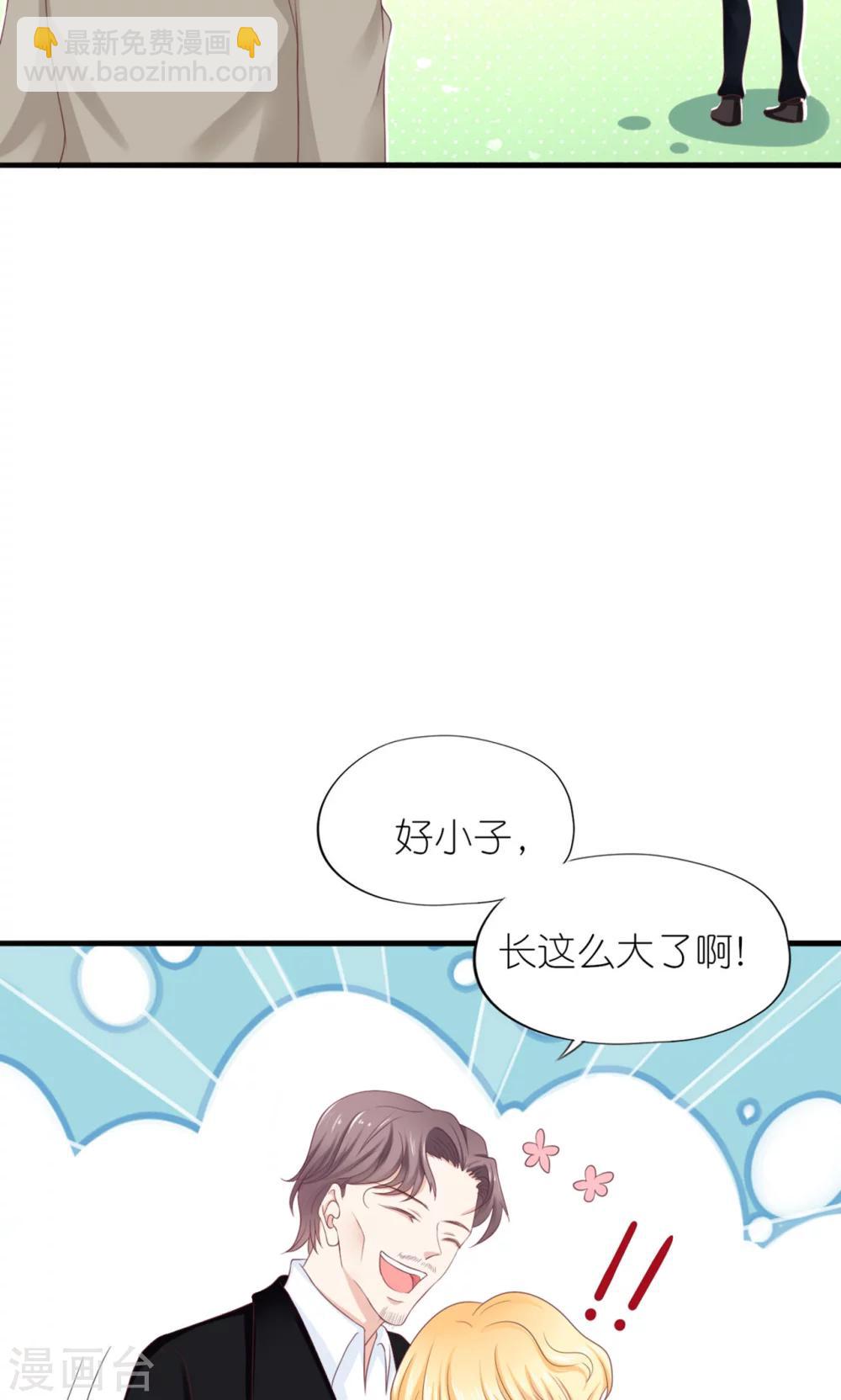 第26话-第28话