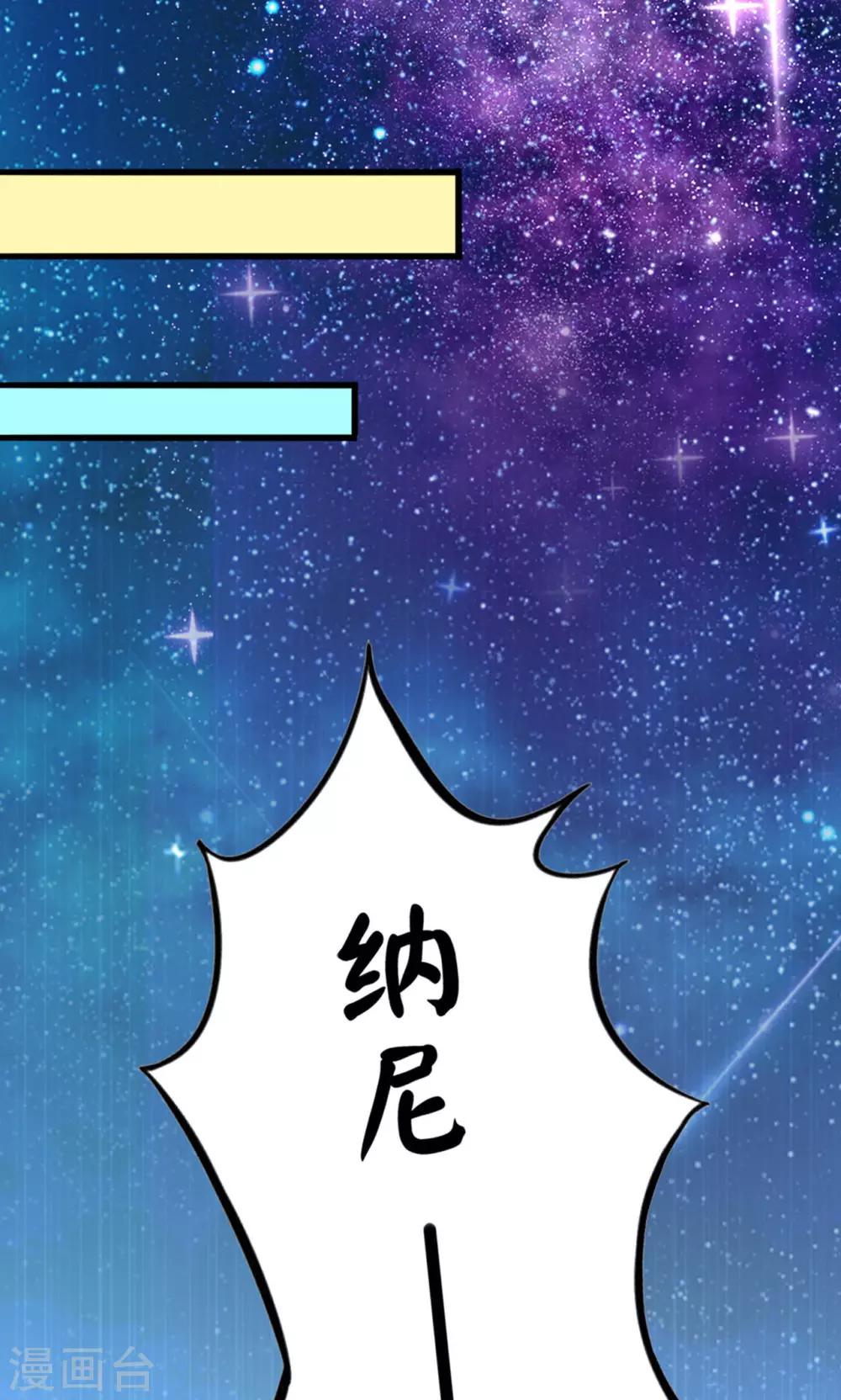第26话-第28话