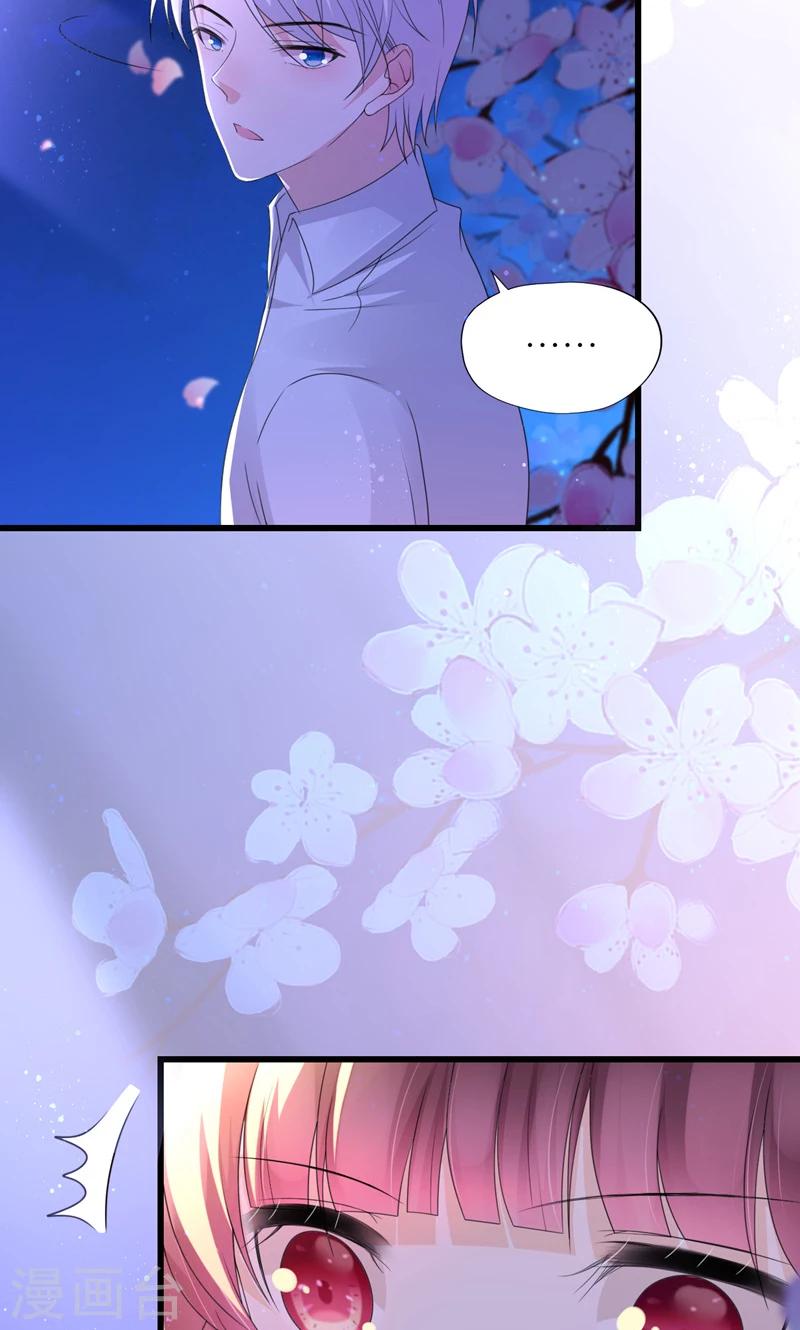 第28话-第30话