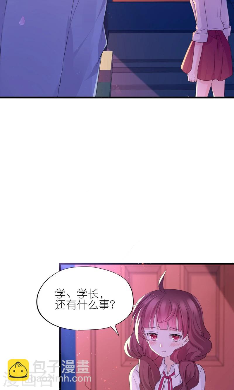 第28话-第30话