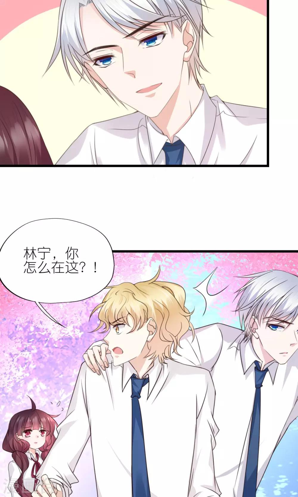 第3话-第4话