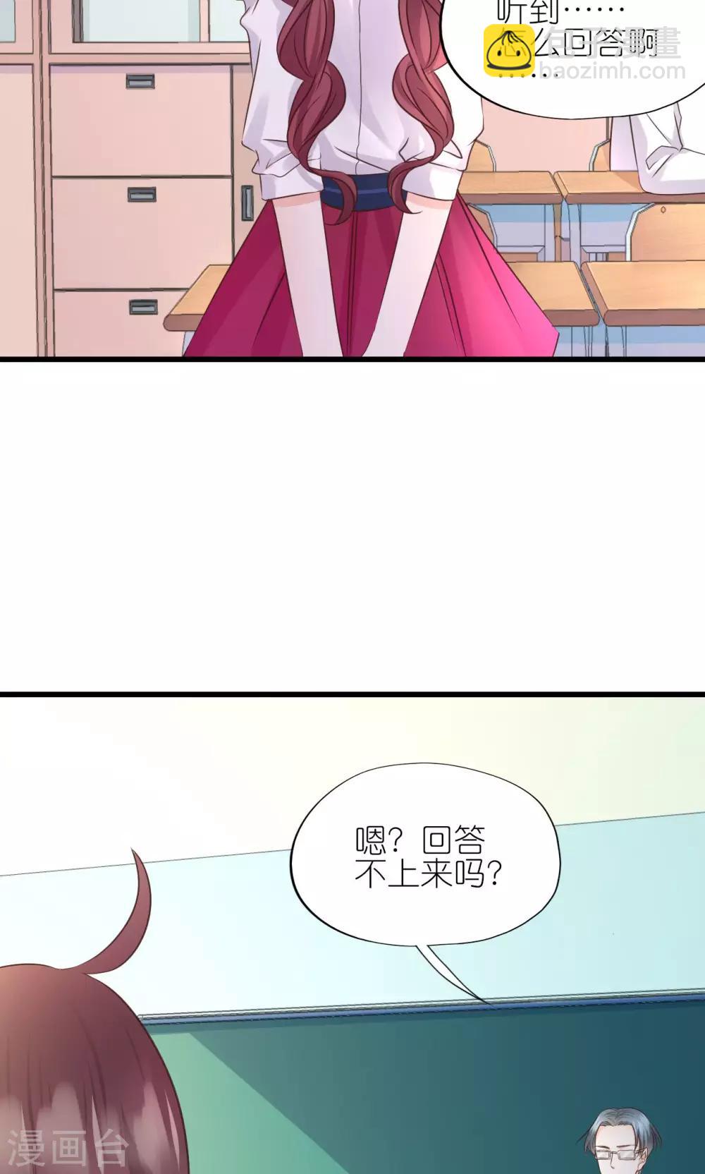 第3话-第4话
