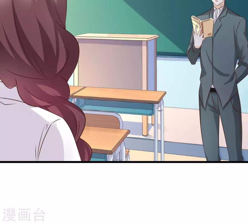 第3话-第4话