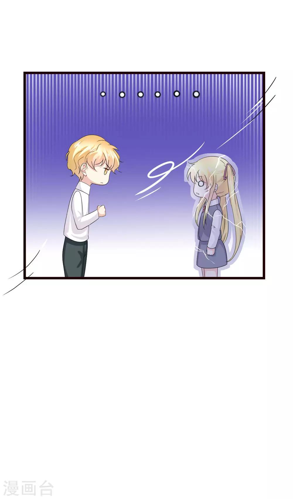 第34话-第38话