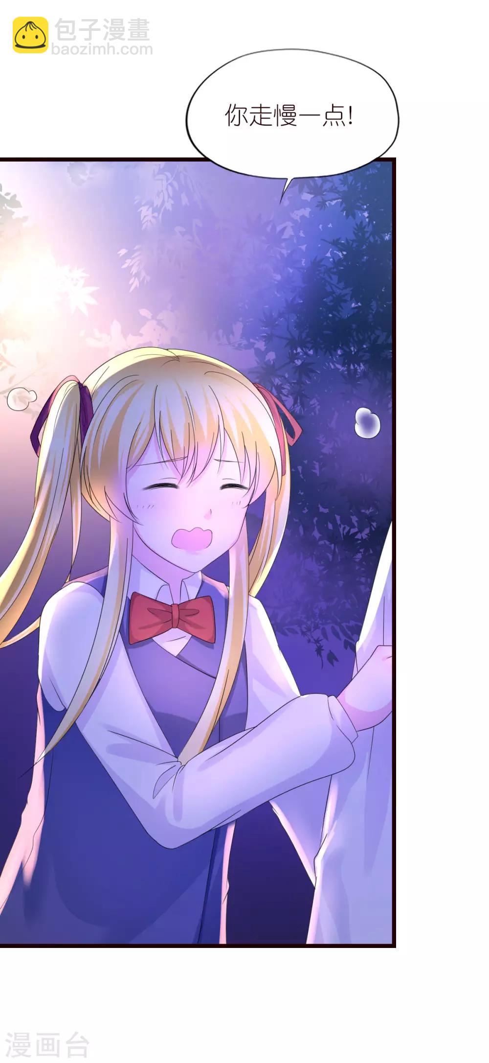第34话-第38话