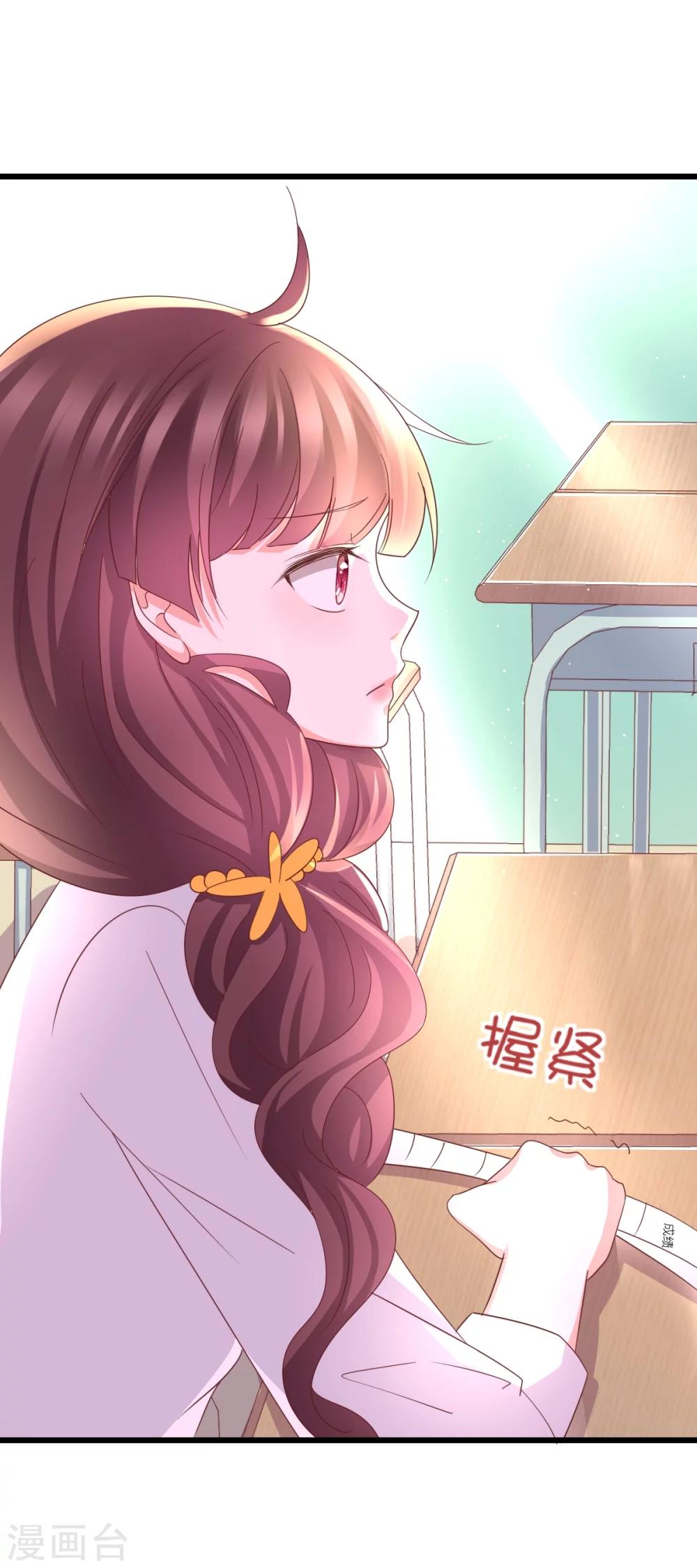 第36话-第40话