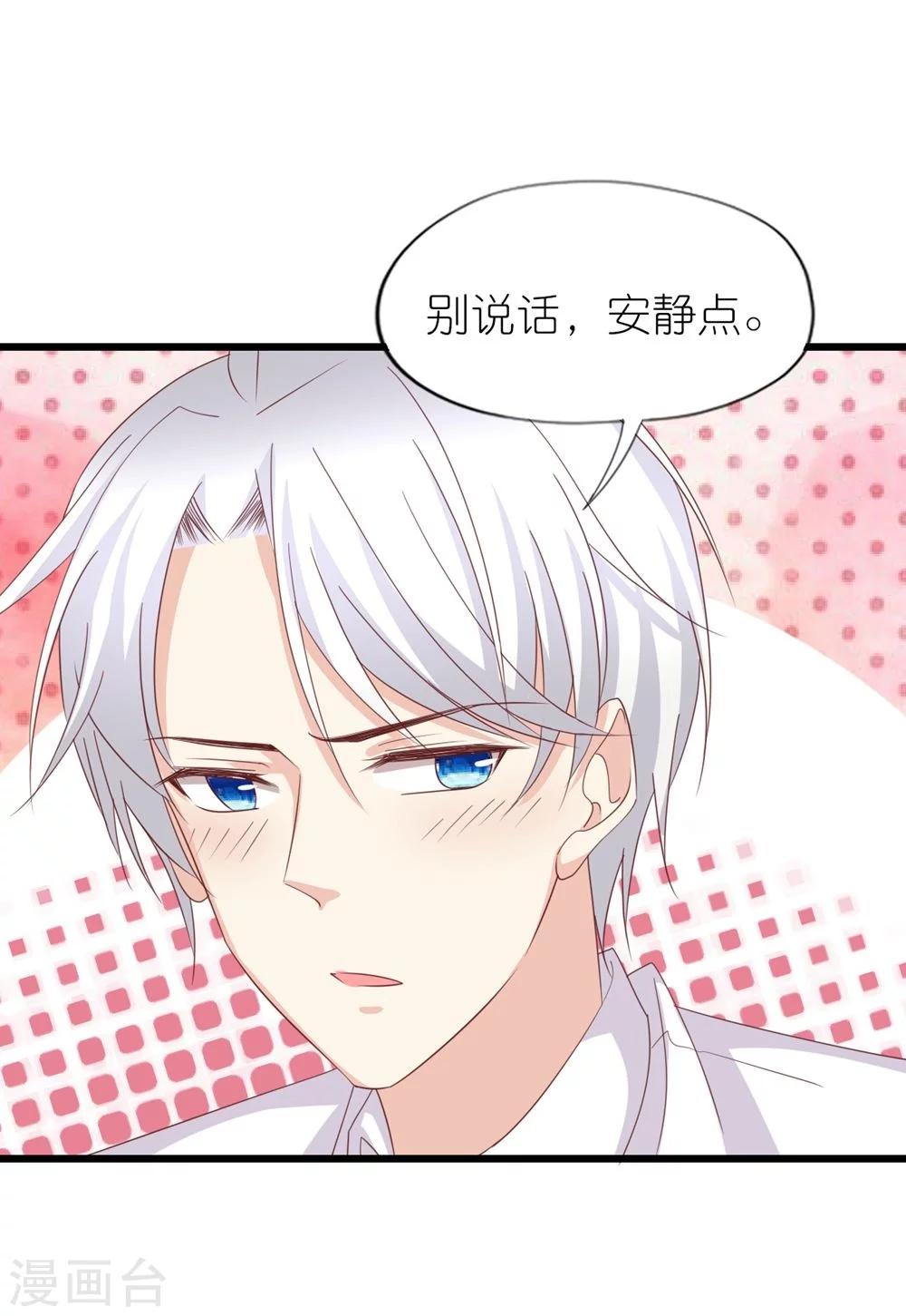 第38话-第42话
