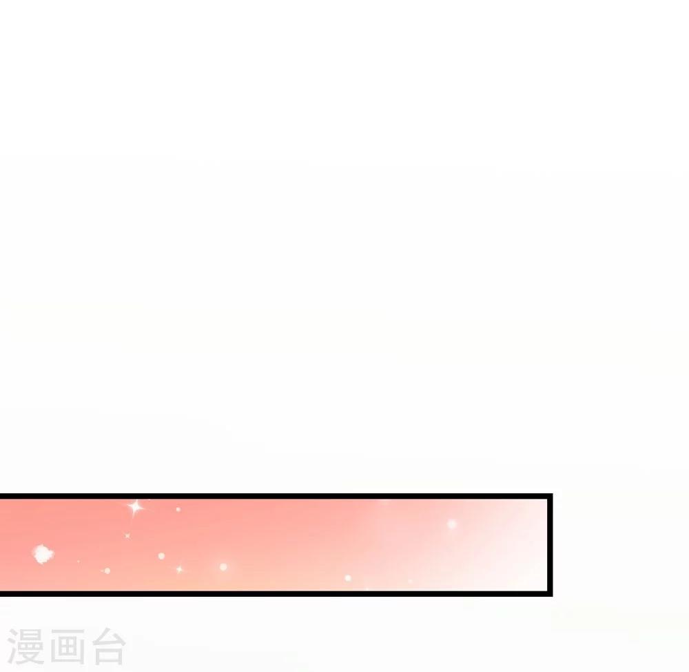 第38话-第42话