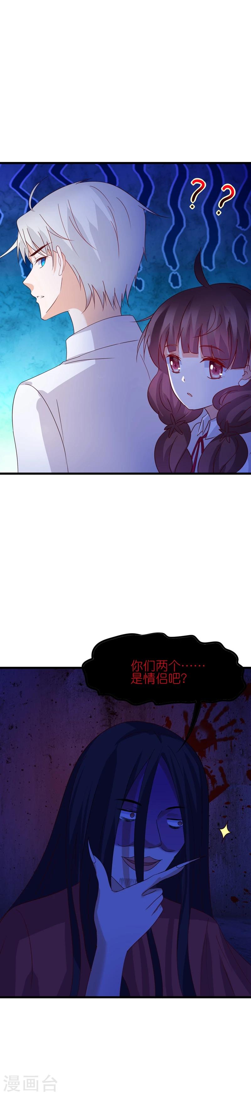 第40话-第44话