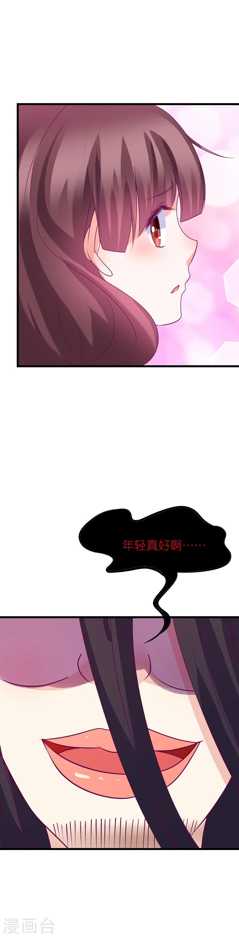 第40话-第44话