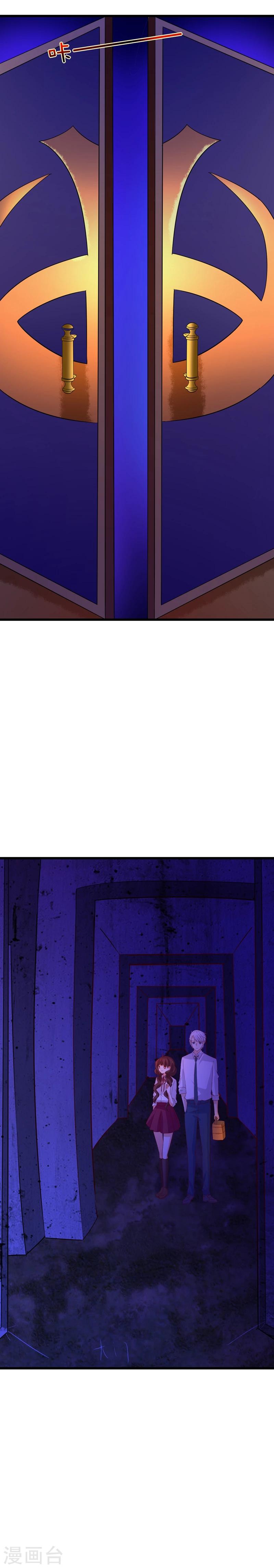 第40话-第44话